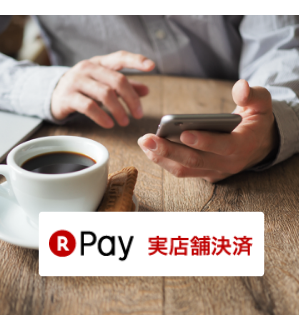 株式会社 最適生活