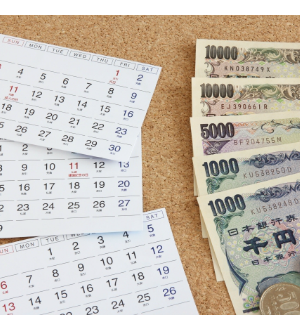 株式会社 最適生活