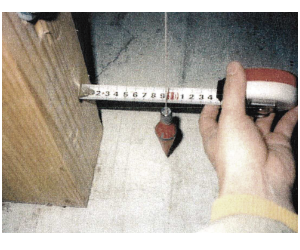 株式会社 最適生活